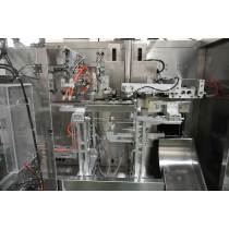 Seasoning Cubes Packaging Machine丨Automatic Premade Bag 丨Chicken Flavor Soup Stock Bouillon Cube Packing Machine