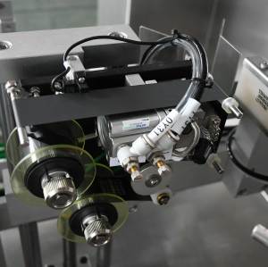 Doypack Bag Packing Machine丨Fully Automatic Food Filling丨 Beans Packing Machine丨Sugar Salt Pouch Packing Machine
