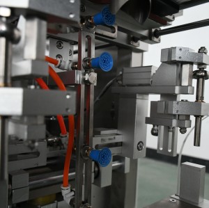 Doypack Packaging Machine | with Vacuum Function Coffee Bean Rice | Premade Bag Packing Machine