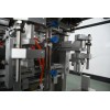 1kg Oats Packing Machine Supplier | Linear Weigher Automatic Combined | Weighing Machine