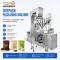 Doypack Packaging Machine | Powder Roasted Coffee Bean Rice | Premade Bag Packing Machine Price