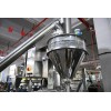 Paper Bag Filling and Sealing Packing Machine | 25g 1000g 5kg Baking Powder Flour | Bag Brick Bag