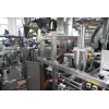 Paper Bag Filling and Sealing Packing Machine | 25g 1000g 5kg Baking Powder Flour | Bag Brick Bag