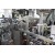 Paper Bag Filling and Sealing Packing Machine | 25g 1000g 5kg Baking Powder Flour | Bag Brick Bag