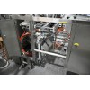 Filling Sealing Packing Machine | Premade Plastic Zipper Bags pouch | Powder Filling Sealing Packing Machine