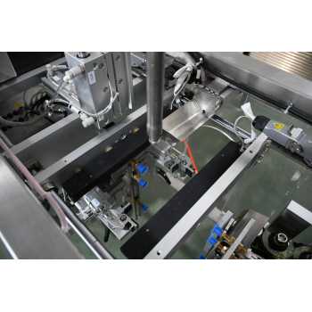 Duplex Doypack Packing Machine | Automatic Mini Doy Pack Pouch Packaging | Filling Sealing