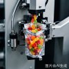 Double Station Duplex Zipper Stand-Up Pouch Packing Machine - Automatic Doypack Packing Machine for Snack Food