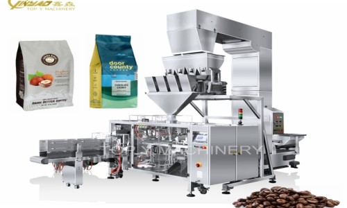 Coffee Packaging Machine Cost: A Complete 2026 Price Guide for Buyers