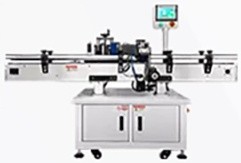 Full automatic labeling machine