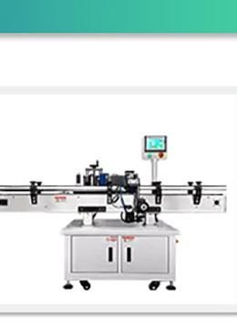 Labeling Machine