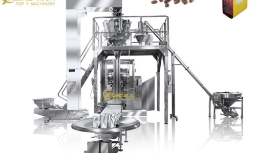 Ground Coffee vs Whole Bean Packaging: How Machines Differ