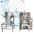 VFFS Full Packaging Automatic Vertical Bagging Liquid Airless Multi Function Packaging Machines