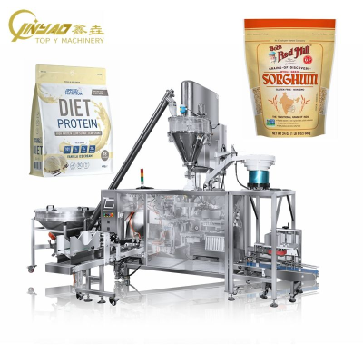 Automatic Plastic Doypack Spice Flour Wheat Meal Coffee Powder Packaging Machine Zipper Pouch Packing Machine