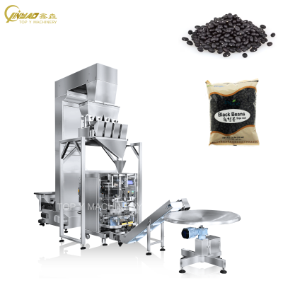 Automatic Linear Weigher Packing Machine PLC Food Beans Vertical Form Fill Seal Packaging Machine