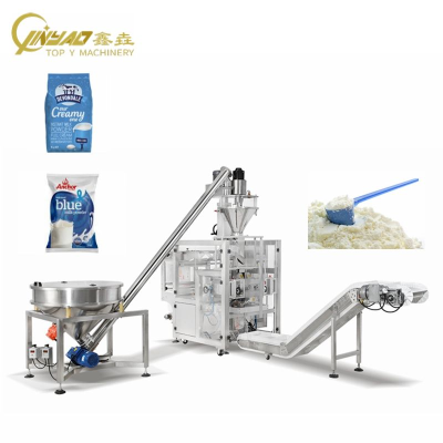 Automatic VFFS Milk Powder Apparel Food Pillow Bag Vertical Form Fill Seal Packing Machine