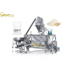 Automatic 200g 500g Instant Dry Yeast Powder Standup Pouch Premade Bag Zipper Bag Doypack Packing Machine