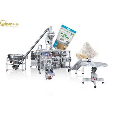 High-Speed Automatic Whey Protein Avocado Powder Pouch Filling Machine Kraft Paper Bag Packing Machine