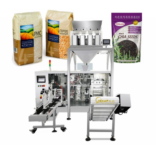 Automatic M Shape Side Gusset Bag Sesame Grains Melon Seeds Weighing and Filling Packing Machine