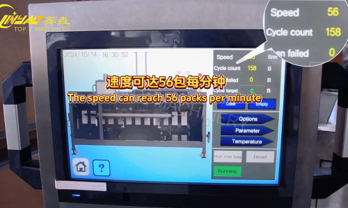 Choosing the Right Food Packaging Machine Manufacturers: A Global Guide