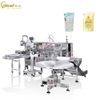 Body Lotion Shower Gel Doypack Packaging Machine Body Wash Stand up Pouch Packing Machine With Laser Printer