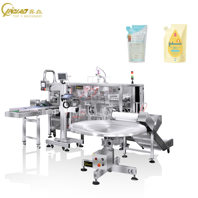 Body Lotion Stand-up Pouch Machine