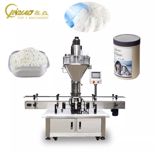 Automatic Small Bottle Packing Machines Coffee Flour Chilli Spice Detergent Milk Powder Filling Machine