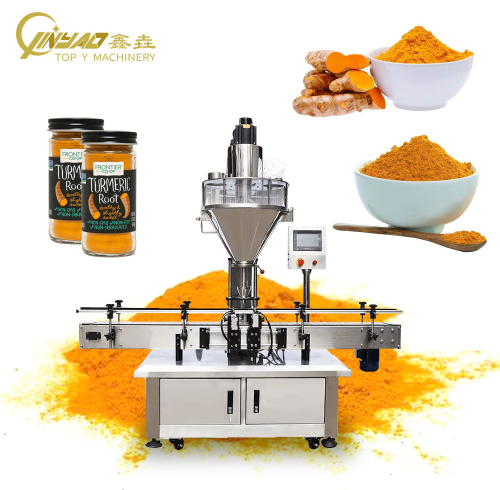 Automatic Powder Screw Coffee Flour Chilli Milk Curcuma Small Bottle Filling Capping Machine