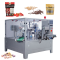 High Speed Retort Pouch Mustard Seeds Flake Beans Freeze Dried Yogurt Packing and Weighing Machine