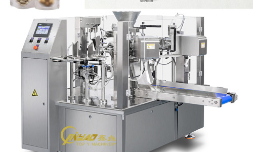 What is a Rotary Packing Machine and How Does it Optimize Your Production?