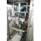 Black Tea Leaves Packing Machine | VFFS Vertical Packing Machine | Bag Forming Filling Sealing Machine