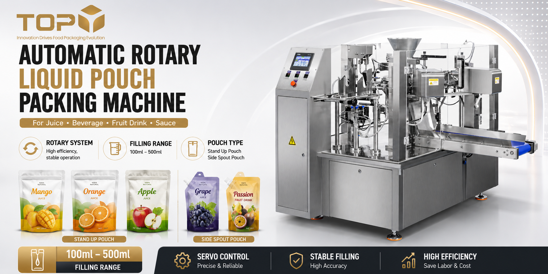 Rotary Packaging Machine