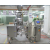 Oats Doypack Packing Machine | Full Automatic | for Coffee Chilli Cocoa Masala