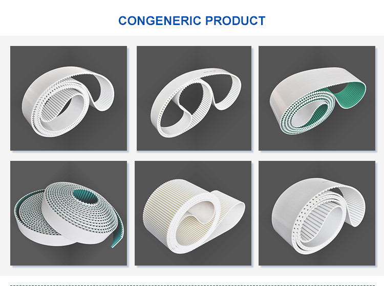 Polyurethane Flat Belt