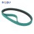 Drilled Vulcanized Rubber Belt | Accurate Positioning | Wear Resistant | Automatic Production Line | Long Service Life