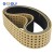 Hole Punched Vulcanized Rubber Belt | Seamless Endless | Smooth Running | Food & Packaging Conveyor