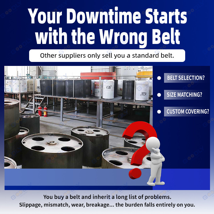Comparison between seamless vulcanized belt structure and visible joint connection