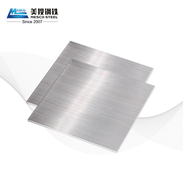 Stainless Steel Sheet / Plate