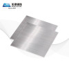 Stainless Steel Sheet / Plate