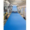 Powder Coated Steel Sheet & Coil