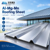 Al-Mg-Mn Aluminum Roofing Sheet (3003/3004/3104, PVDF Coated)
