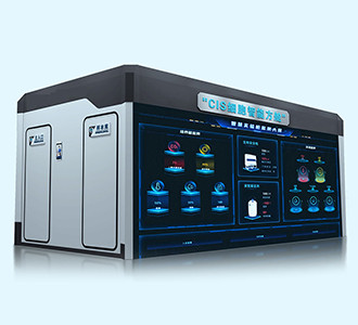 Cell Intelligence Shelter