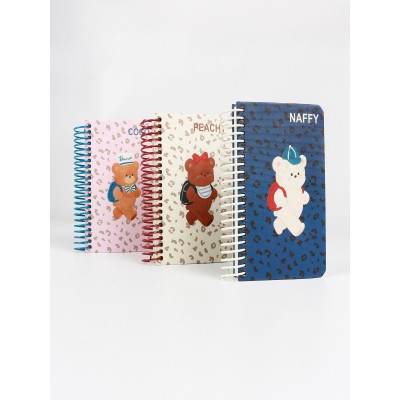 Cute Leopard Backpack Bear Series Spiral Notebook | Freely Customize Exclusive Characters, Names & Wire Colors