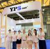 YPS at the 27th Shanahai International Gift Cultural and Creative Products and Home Furnishings Exhibition