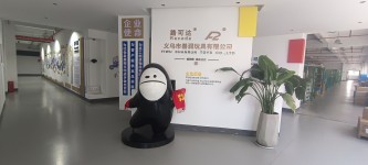 Yiwu Shanyun Toy Co., Ltd.