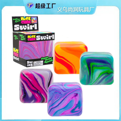 Square-shaped stress relief toy textured maltose venting toy for kids party birthday holiday gift