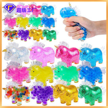 Unicorn horse Soft stress-relieving toy in the shape of a bubble bead absorbent bead fruit gel