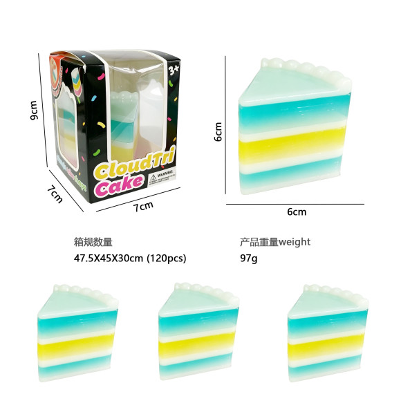 Cloud Cake  mochi Stress Balls Squishy Toys for Kids