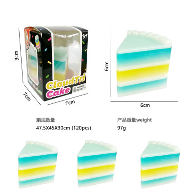 Cloud Cake  mochi Stress Balls Squishy Toys for Kids