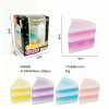 Cloud Cake  mochi Stress Balls Squishy Toys for Kids
