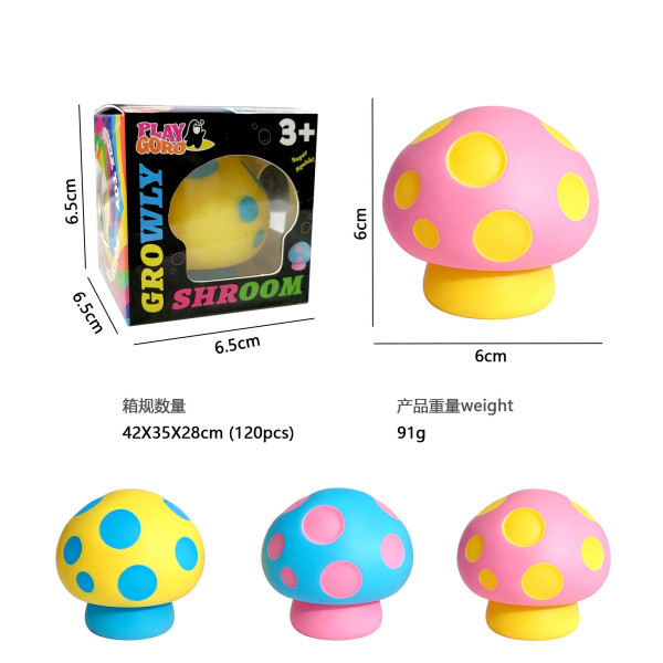 Growly Shroom mochi Stress Balls Squishy Toys for Kids Fidget Toy fit for ADHD